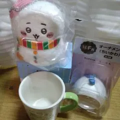 ✨年末限定値下げ✨ちいかわ一番くじ3点セット✨