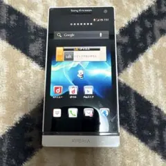 sony xperia