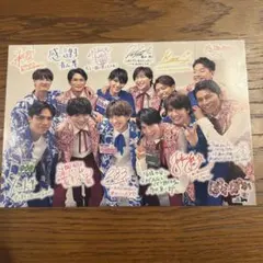 JAYWALK Happy Birthday 直筆サイン　8cmCD 3枚セット JAYWALK Happy Birthday 直筆サイン 8cmCD 中村耕一 - メルカリ