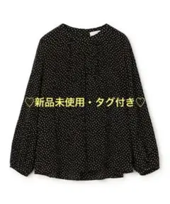 【新品】Ballsey ランダムプリーツドットプリント ボックスタックブラウス