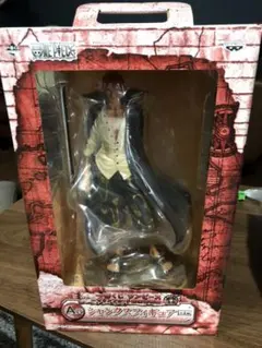 一番くじワンピースフィギュア(A賞) ～マリンフォード最終決戦編～シャンクス