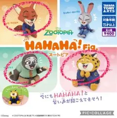 Zootopia HAHAHA! Fig カプセルトイ ⚠️発送時カプセルなし⚠️