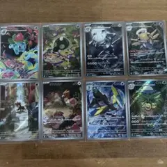 ポケモンカード　メガブレイブメガシンフォニア　ARまとめ