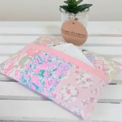 ★新作★リバティ生地使用【ティッシュケース】ハンドメイド 花柄 パッチワーク