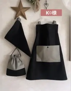 Item thumbnail for item 15e1ff07-849a-444f-8034-d1a7d3ed55c4