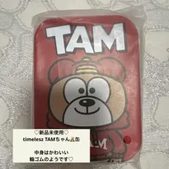 ♡新品未使用♡timelesz TAMちゃん缶♡中にアクスタ入ります⭐︎