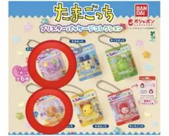 Item thumbnail for item 2d307e88-dfa4-489d-9e78-71f25078b57c