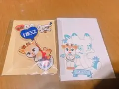 即購入⭕️NEXZ セイタ セイディー ランダムステッカー2種