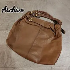 Archive y2k 00s studs handbag