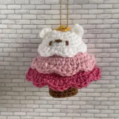 くまさんのクリスマスツリーキーホルダー