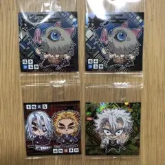 鬼滅の刃 ディフォルメシール ウエハース 其ノ十四