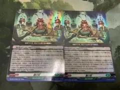 カナタ★プロフィール確認推奨★様 リクエスト 3点 まとめ商品