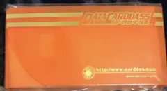 ドラゴンボールデータカードダス優勝ケース