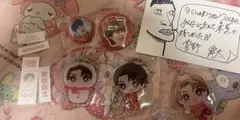 M!LK 曽野舜太 グッズセット