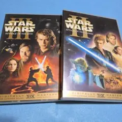 スター・ウォーズ エピソード III & II デュアルパック