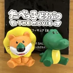 たべっ子どうぶつ フィギュアセット