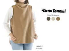 ボストンナイン DANAFANEUILダナファヌルPOLARTECフリースベスト