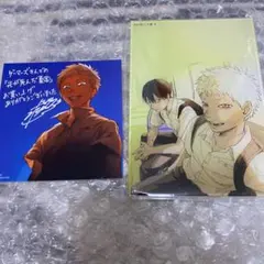 ときメモGS額装イラスト(不二山嵐＆新名旬平) - メルカリ
