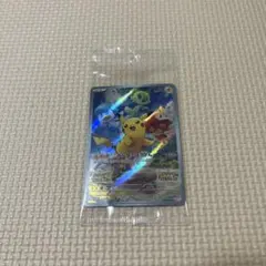 2026年最新】ピカチュウ sv-p 未開封の人気アイテム - メルカリ