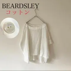 BEARDSLEY/ビアズリー】プルオーバーブラウス麻リネン100% 日本製F 