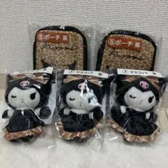 サンリオ クロミ ポーチ マスコット サンリオくじ
