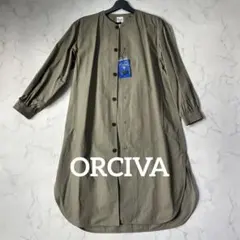 オーシバル ワンピース