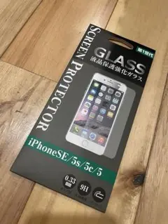 液晶保護ガラス/第1世代iPhoneSE,5,5S,C