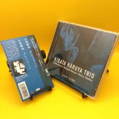 ♦︎ 木畑晴哉TRIO / GRAY DAWN 帯付き LRJZ-1015