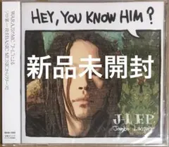 【新品未開封】Jambo Lacquer - J-L EP (CD)