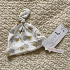 【新品タグ付き】pigeon organics ベビー結び帽