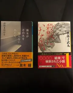 2026年最新】アドニスの憂鬱な日々の人気アイテム - メルカリ