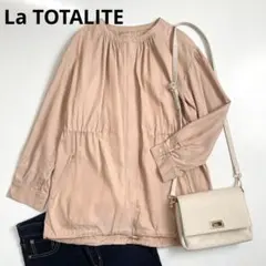 ラトータリテ　2万　ギャザーネックミドルブルゾン　ピンク系のサムネイル