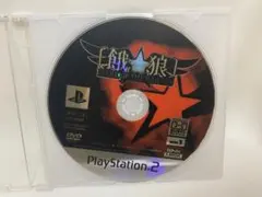 PS2 餓狼 MARK OF THE WOLVES