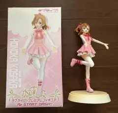 Item thumbnail for item 8224b0d0-f67f-4d9d-8c61-6f9da41d0dd4