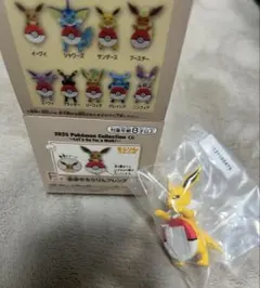 一番くじ／ポケモン／Pokemon Collection サンダース　新品