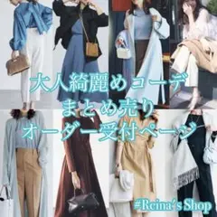 Item thumbnail for item 75190120-62c8-4bb1-8311-9e76e0828e53