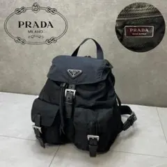 archive PRADA back pack black y2k 00s - メルカリ