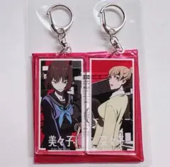 2026年最新】美々子 菜々子の人気アイテム - メルカリ