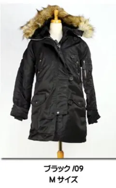 AVIREX アヴィレックス N-3B フライトジャケット ブラック M