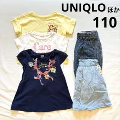 Item thumbnail for item fe83e9e5-0996-4b3e-9cb8-cb8a823235de