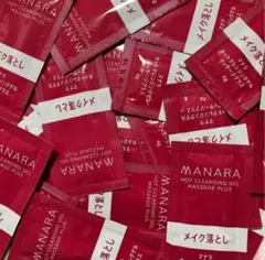 マナラ　 ホットクレンジングゲルマッサージプラス 20包