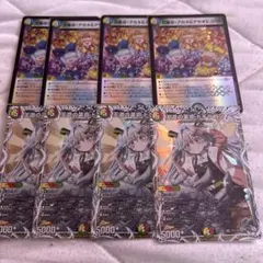 ヴァンガード 煉獄 デッキ かげろう pスタン オーバーロード レギオン