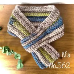 ミニマフラー ファッション小物