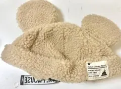 東京ディズニーリゾート ミッキー ファンキャップ ふわもこ ボア ベージュ