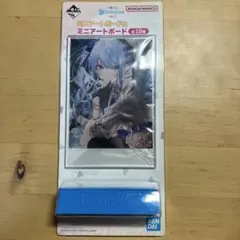 星街すいせい　ミニアートボード