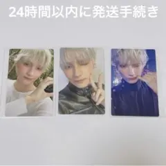2026年最新】HUENINGKAIの人気アイテム - メルカリ