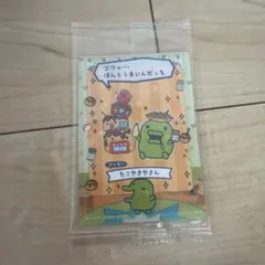 K様 リクエスト 2点 まとめ商品