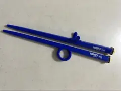 TOMICA トレーニング箸