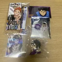 ハイキュー マフラータオルキーホルダー おねむたん ジロリアクスタ 牛島 白鳥沢