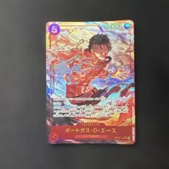 ワンピースカード ポートガス・D・エース OP16-118 シクパラ - メルカリ